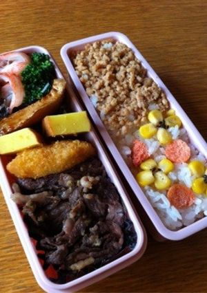 お弁当おかず・わさび入り牛肉焼き-レシピのメイン写真