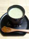 抹茶豆乳ラテ★ほんのり柚子香る