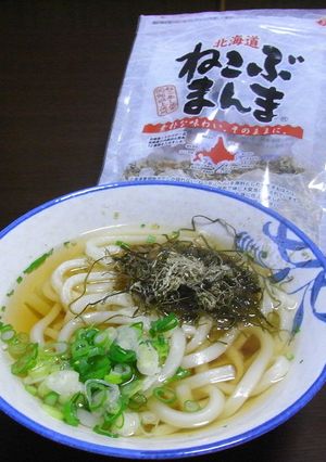 ☆ねこぶまんまのせうどん☆-レシピのメイン写真