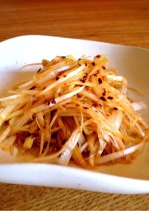 香味ねぎ-レシピのメイン写真