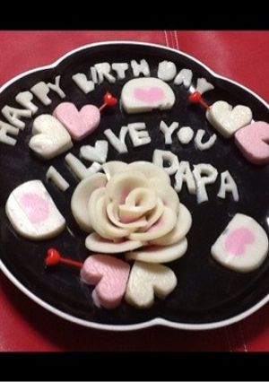 誕生日とバレンタイン！両方！パパへ好きっ-レシピのメイン写真