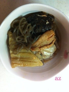 鮭のアラ(カマ)と角麩の煮物★-レシピのメイン写真
