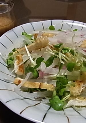 ☆大根と油揚げのサラダ＆ごまドレッシング-レシピのメイン写真