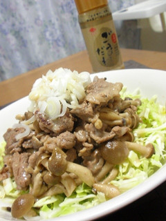 塩麹漬け牛肉炒めのごまだれ和え-レシピのメイン写真