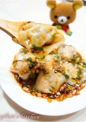 ♥紅油抄手♪台湾うま～い食べ物♥-レシピのメイン写真