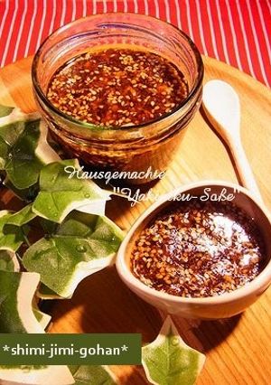 基本調味料で作る♪ 手作り焼肉のたれ-レシピのメイン写真