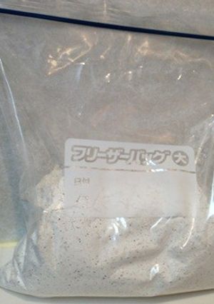 ダイエット用ホットケーキミックス粉-レシピのメイン写真