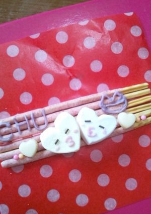 デコポッキー♡ＬＯＶＥ02ちゅう～♪-レシピのメイン写真