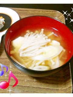えのきとネギのお味噌汁-レシピのメイン写真
