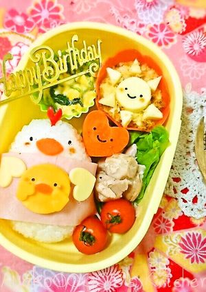 キャラ弁に☆簡単にわとり親子おにぎり♪-レシピのメイン写真