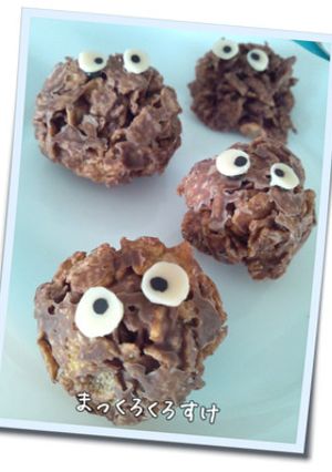 サクサクくろすけのフレークチョコ-レシピのメイン写真