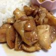 ふっくら柔らか!鶏肉の甘タレ丼♡