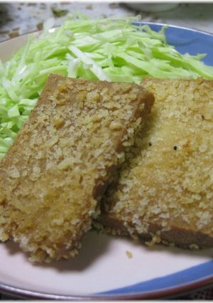 高野豆腐のカツ-レシピのメイン写真