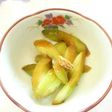セロリの醤油漬け