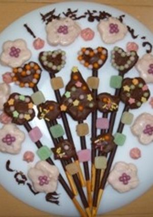 祝1年生おめでとう-レシピのメイン写真