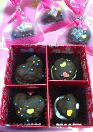 バレンタインのチョコレートパイ-レシピのメイン写真