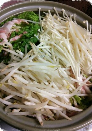 寒い日に！野菜たっぷりあったか和風鍋☆-レシピのメイン写真