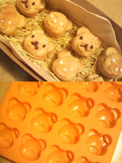 絞るだけ!チョコinクッキー♪-レシピのメイン写真