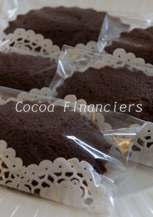 ココアのフィナンシェ-レシピのメイン写真