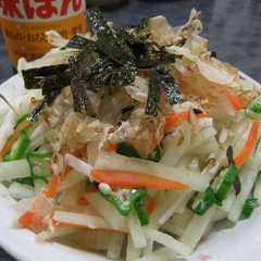 รูปของ 大根ネバサラダ