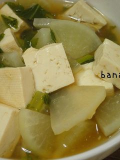 *お豆腐と大根のとろとろ煮*-レシピのメイン写真