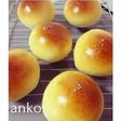 HBでコロコロあんぱん