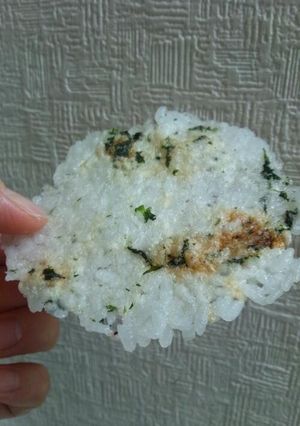 パリパリ米煎餅|^▽^)ノ-レシピのメイン写真