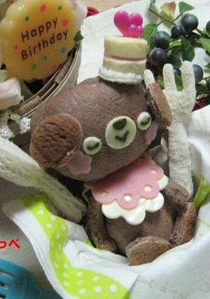 キャンディーチーズDEケーキな帽子？-レシピのメイン写真
