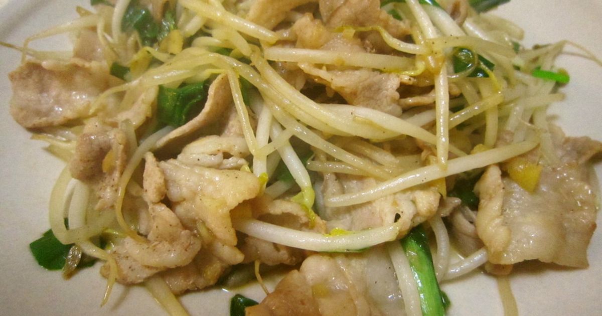 【もやしニンニク】 簡単♪もやし・ニラの豚肉にんにく炒め by KATiiE