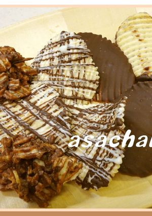 簡単失敗なし☆チョコポテチ＆クランチ☆-レシピのメイン写真