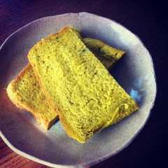 A picture of かぼちゃパン.
