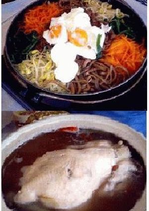 サムゲタン(参鶏湯)と鍋焼きビビンバ-レシピのメイン写真