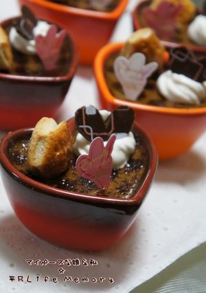 コーヒープディング-レシピのメイン写真