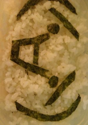 シンプルなキャラ弁ｗ-レシピのメイン写真
