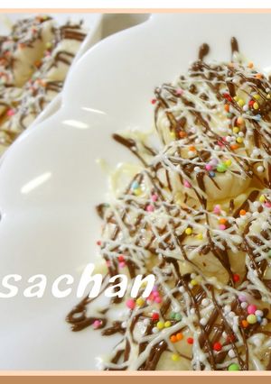 バレンタインに♡オシャレなチョコバナナ☆-レシピのメイン写真
