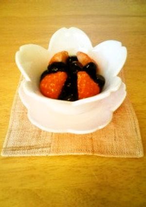 苺と黒豆*ブランデー風味-レシピのメイン写真