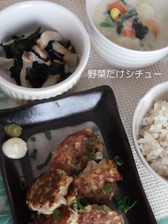 アジとキャベツの焼きつみれ定食-レシピのメイン写真