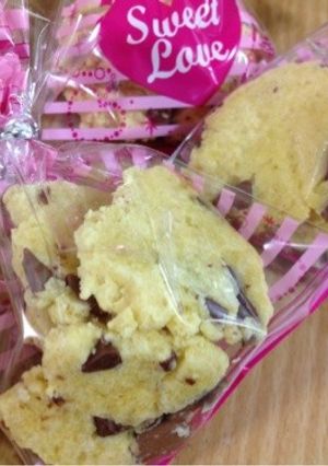 チョコチップのソフトクッキー-レシピのメイン写真