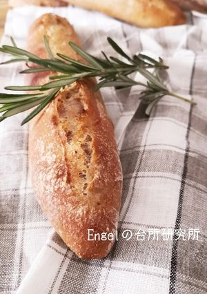 全粒粉入り♪ローズマリーバゲット-レシピのメイン写真