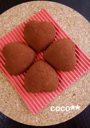 ほんのりぴりり❤大人の生チョコ-レシピのメイン写真