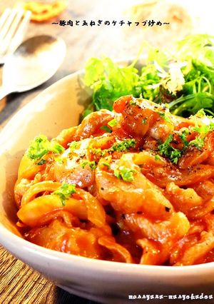 ■かんたん！豚肉と玉ねぎのケチャップ炒め-レシピのメイン写真