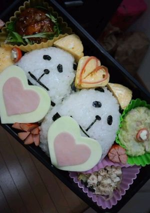 パンダ弁当 バレンタイン-レシピのメイン写真