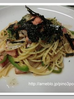 明太マヨ添えベーコンの和風スパゲティ-レシピのメイン写真