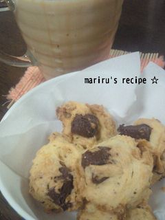 チョコ&フレーククッキー★(^^)v-レシピのメイン写真