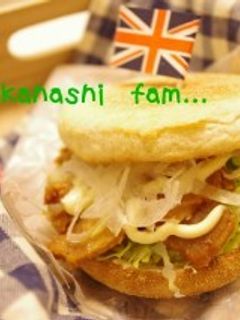 照り焼きチキンサンド-レシピのメイン写真