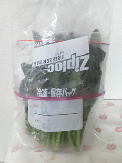 エコ☆ほうれん草-レシピのメイン写真