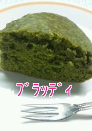 簡単ホットケーキの素で抹茶ケーキ-レシピのメイン写真