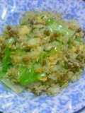 俺流！めちゃうま納豆レタス炒飯