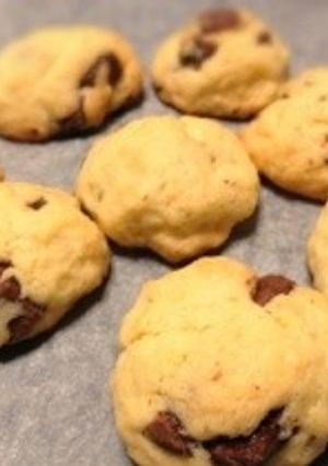 *スコーンみたいなクッキー*-レシピのメイン写真