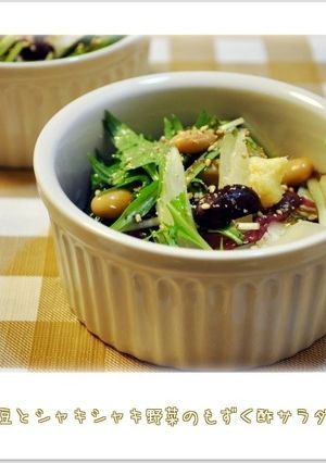 ☆豆とシャキシャキ野菜のもずく酢サラダ☆-レシピのメイン写真